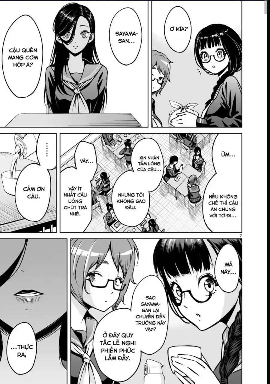 Shadow Season Chapter 3 - 8