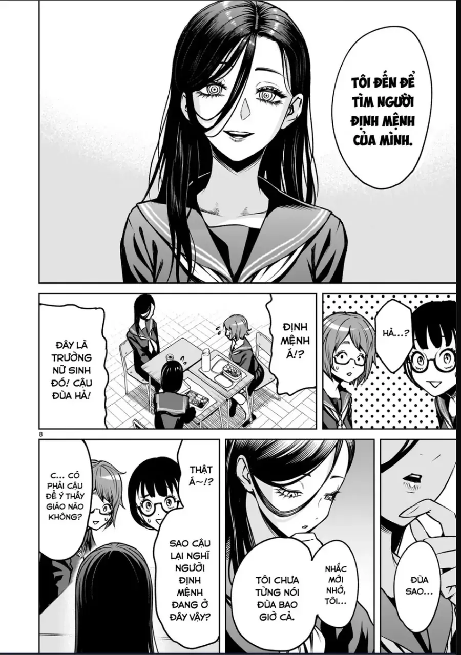 Shadow Season Chapter 3 - 9