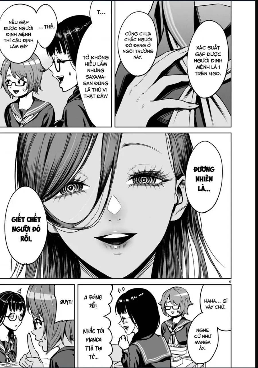 Shadow Season Chapter 3 - 10