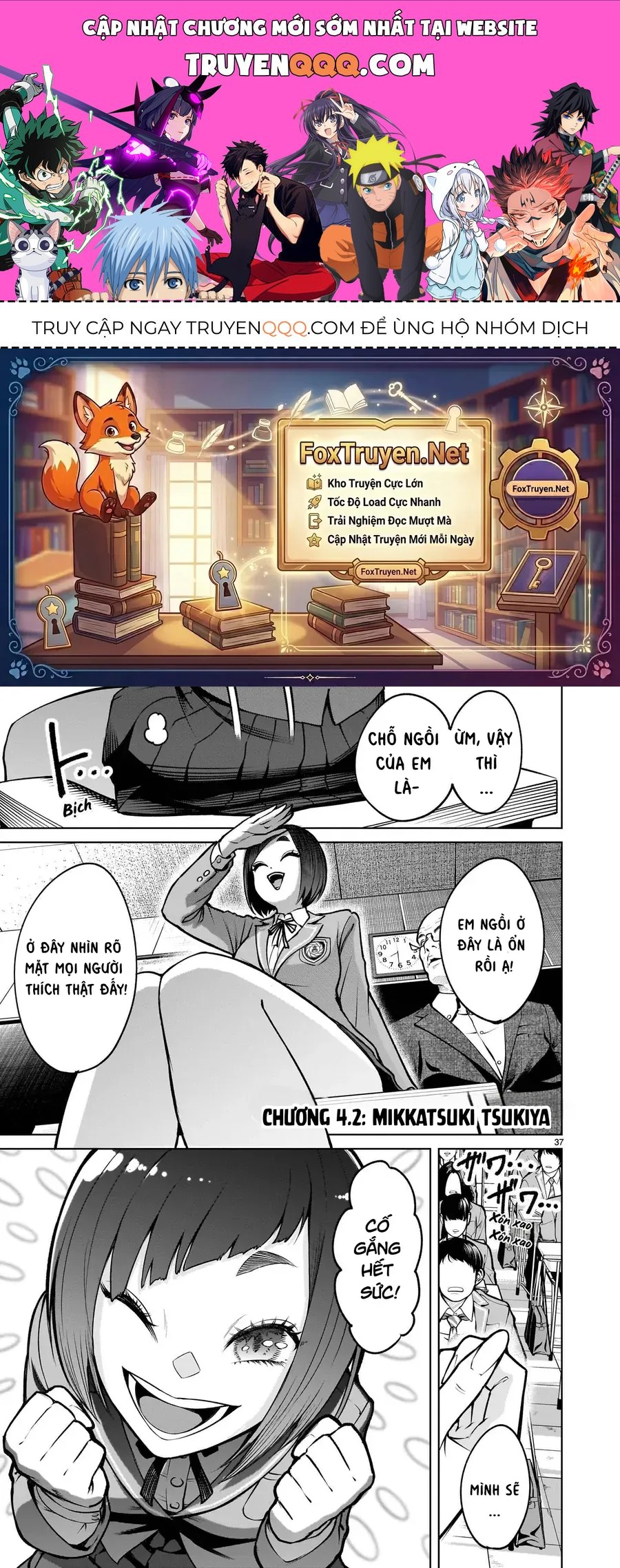 Shadow Season Chapter 4.2 - 1