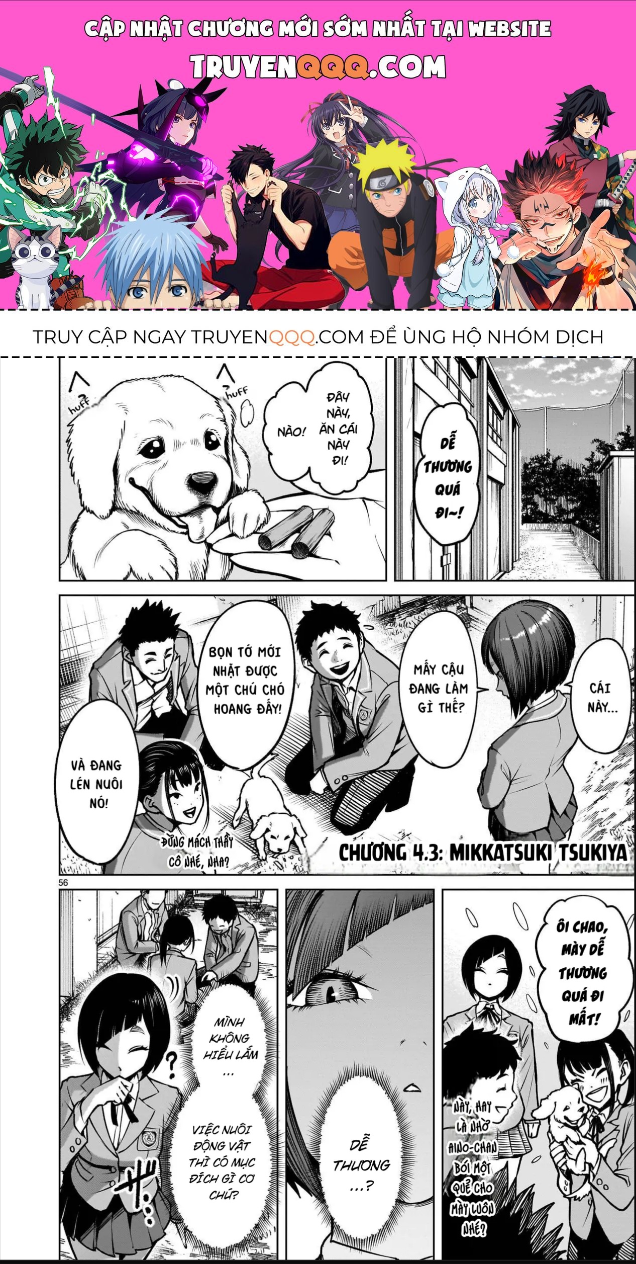 Shadow Season Chapter 4.3 - 1