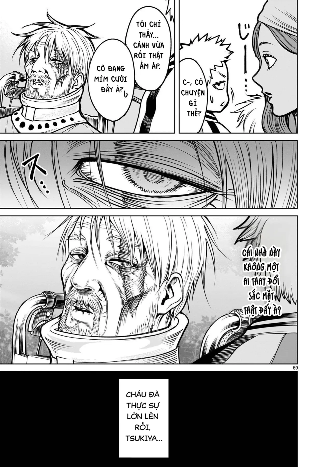 Shadow Season Chapter 4.3 - 14
