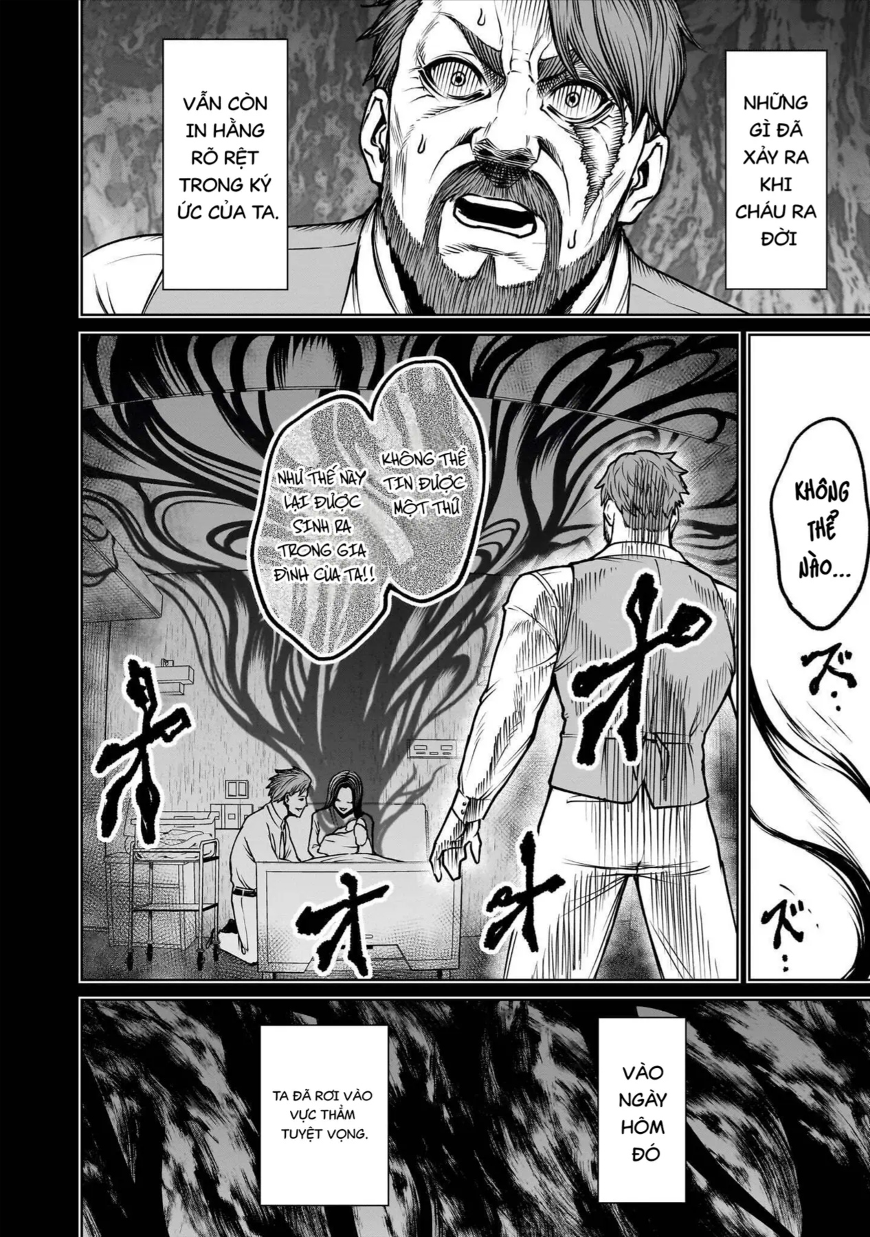 Shadow Season Chapter 4.3 - 15