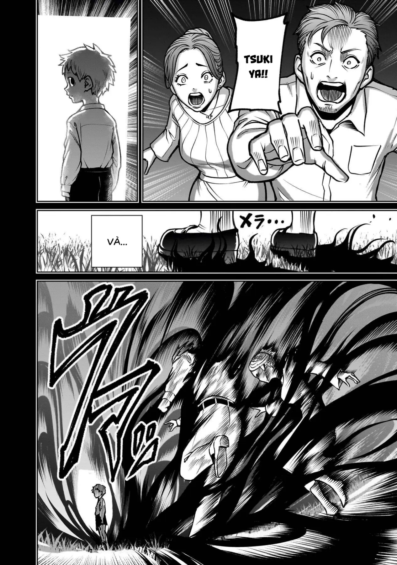 Shadow Season Chapter 4.3 - 17