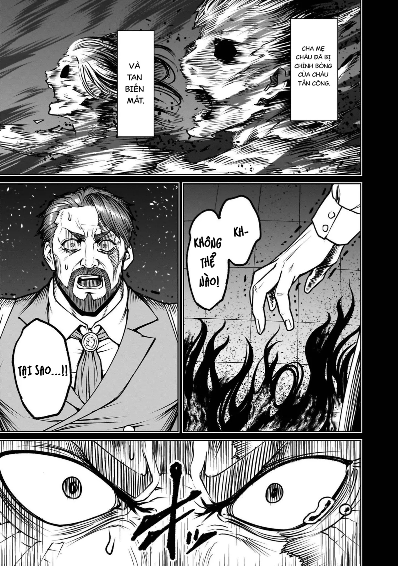 Shadow Season Chapter 4.3 - 18