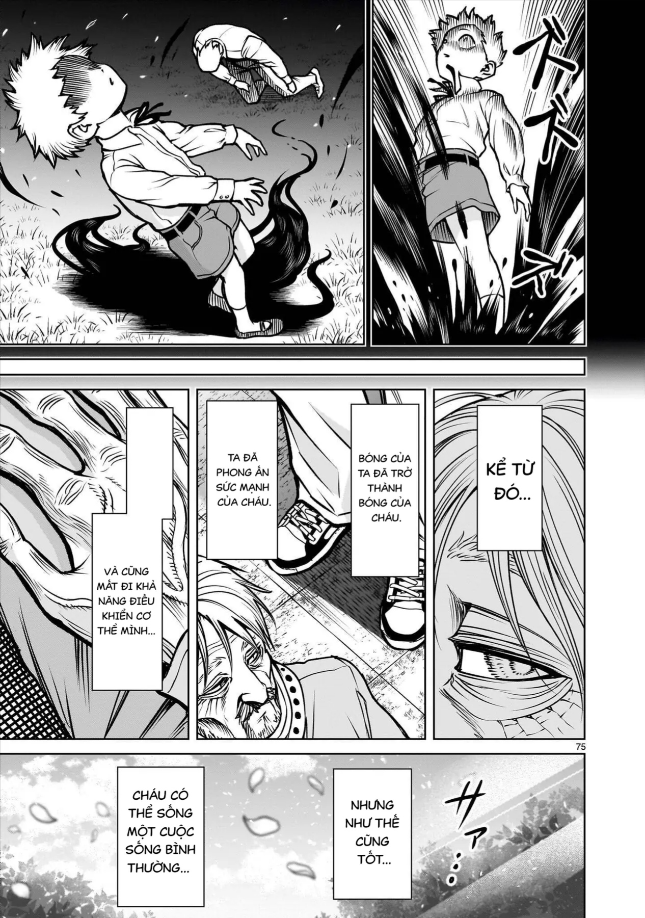 Shadow Season Chapter 4.3 - 20