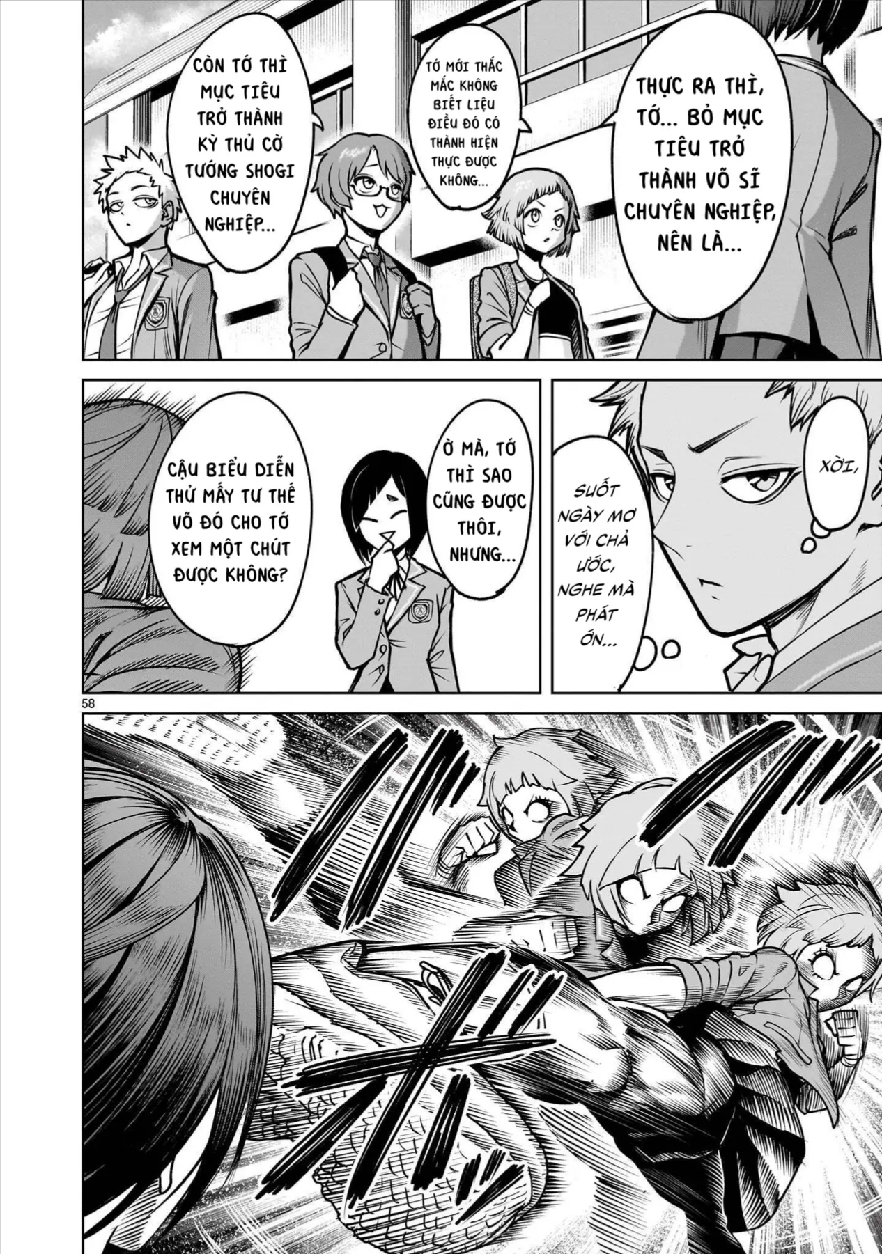Shadow Season Chapter 4.3 - 3