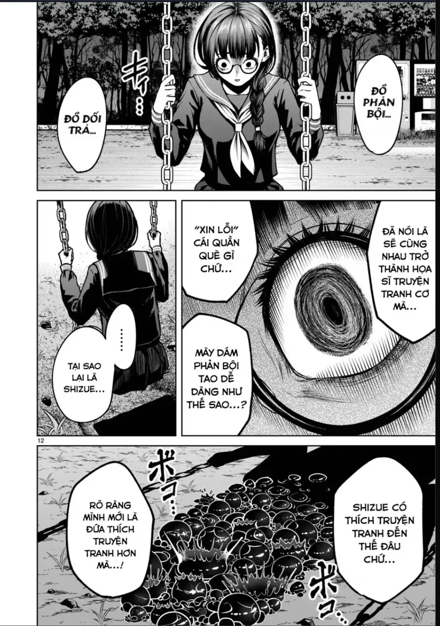 Shadow Season Chapter 4 - 13