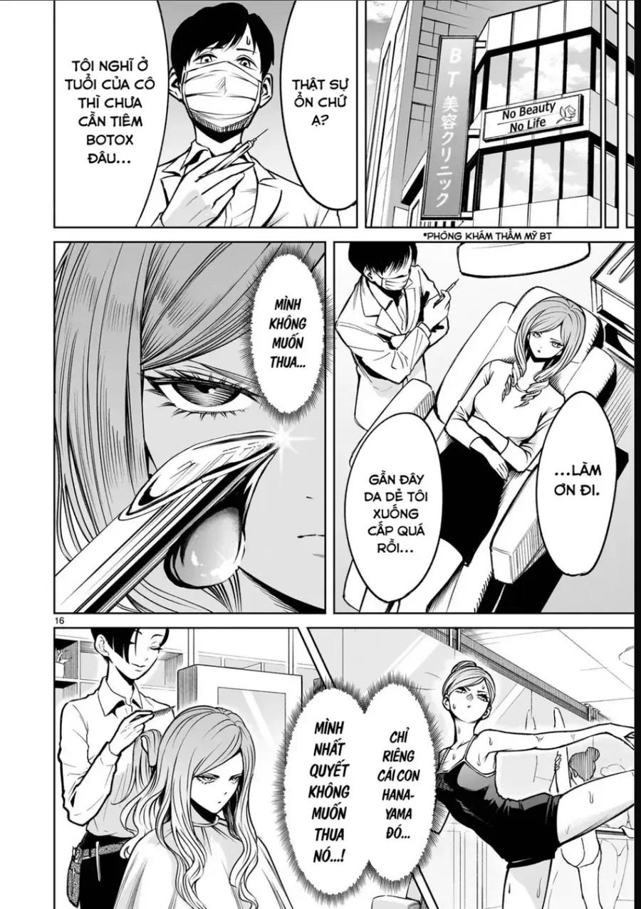 Shadow Season Chapter 4 - 17