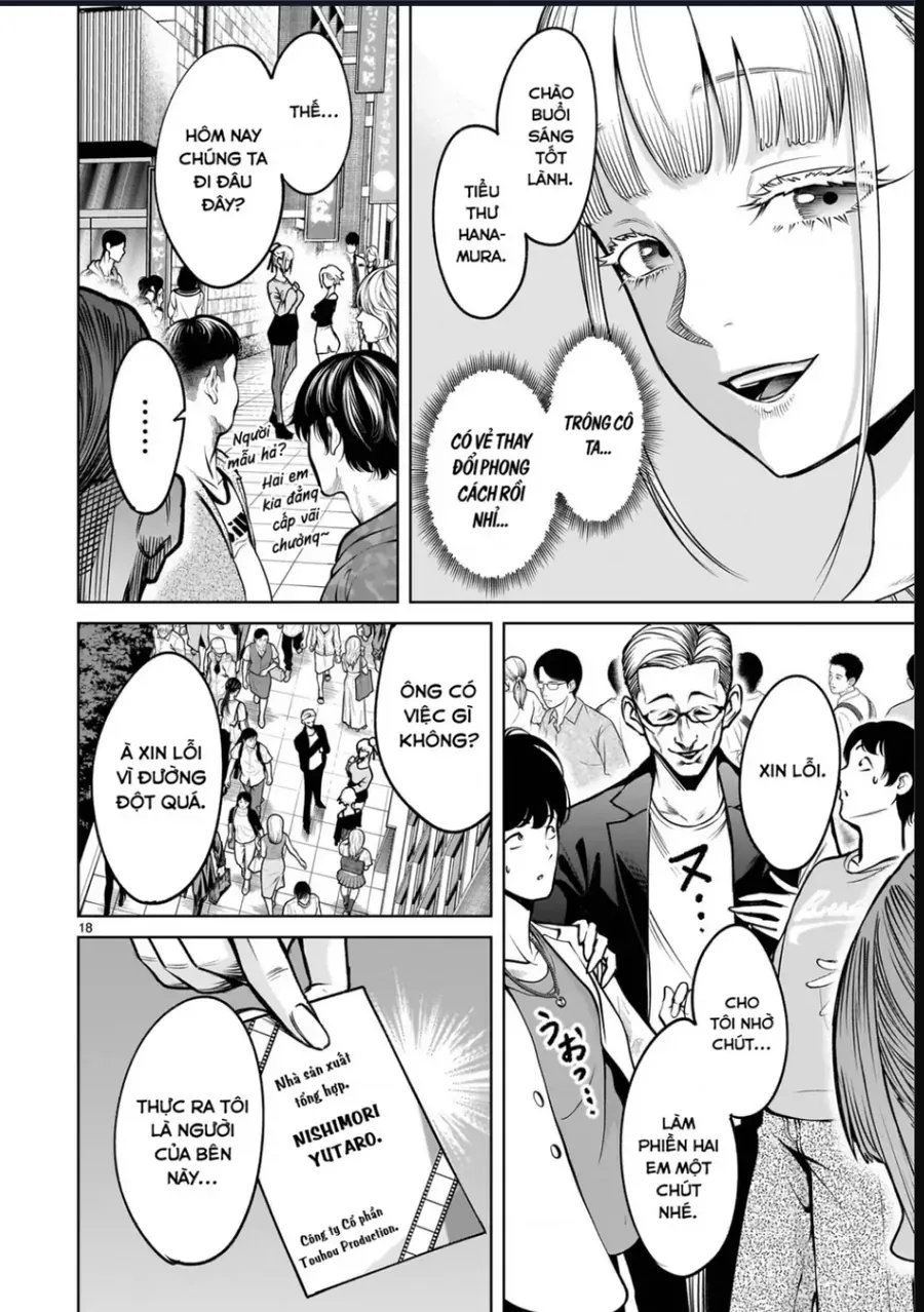 Shadow Season Chapter 4 - 19