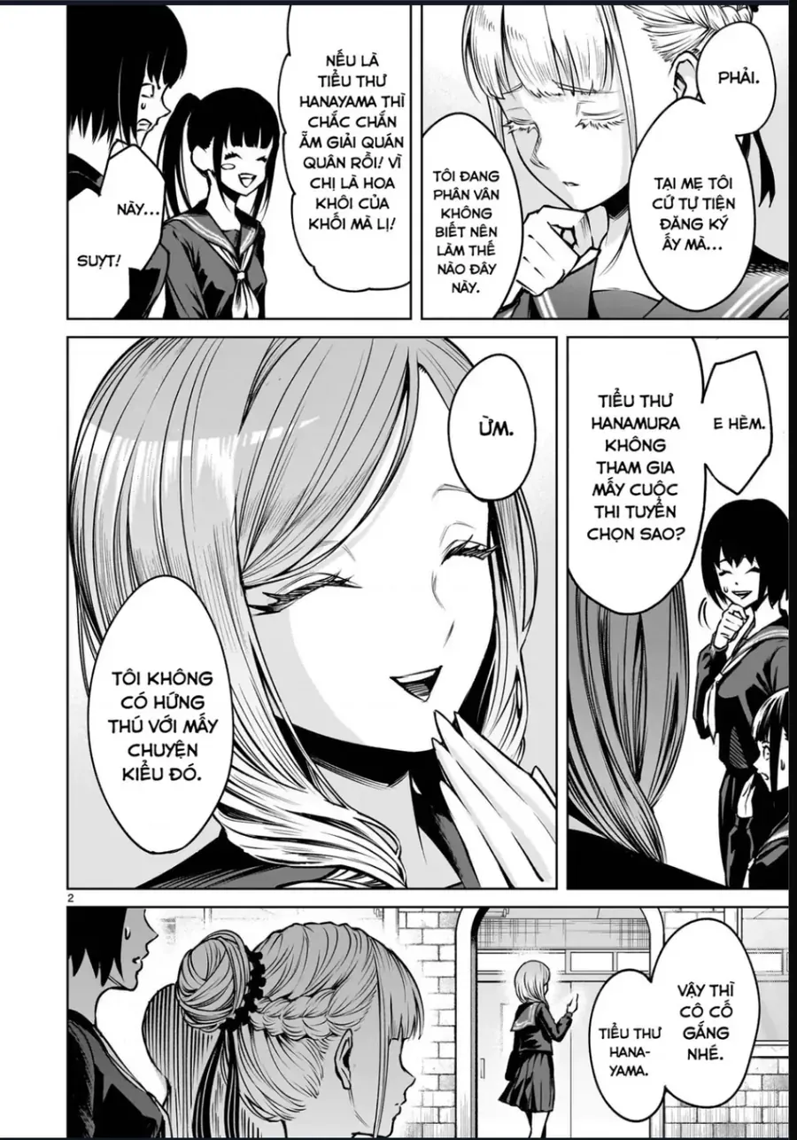 Shadow Season Chapter 4 - 3