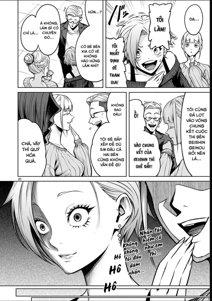 Shadow Season Chapter 4 - 21