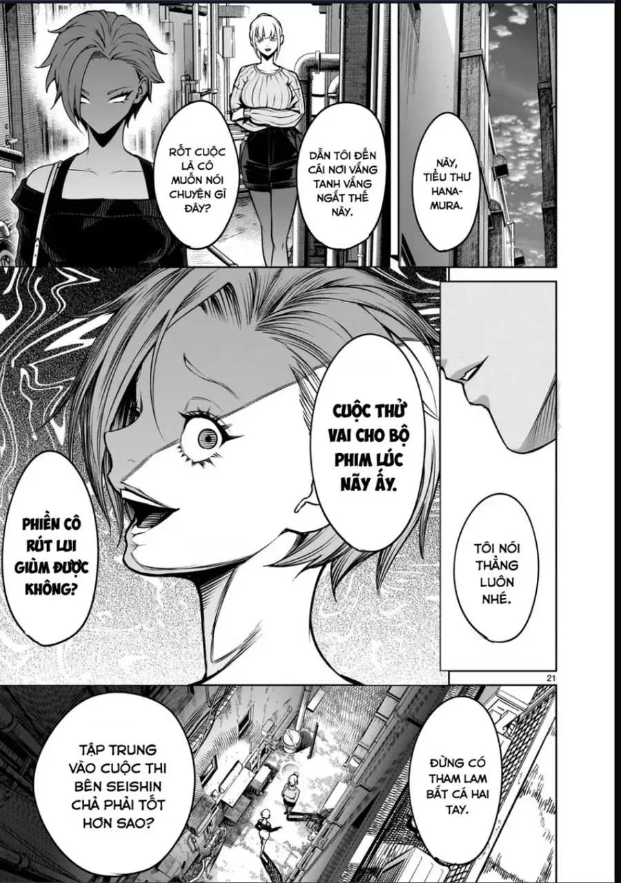 Shadow Season Chapter 4 - 22