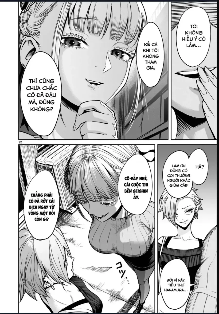 Shadow Season Chapter 4 - 23