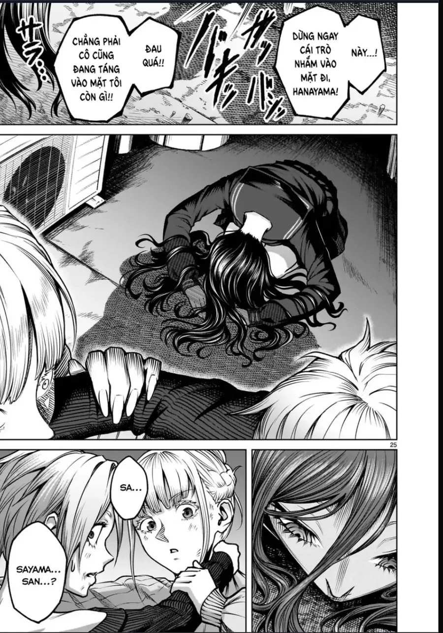Shadow Season Chapter 4 - 26