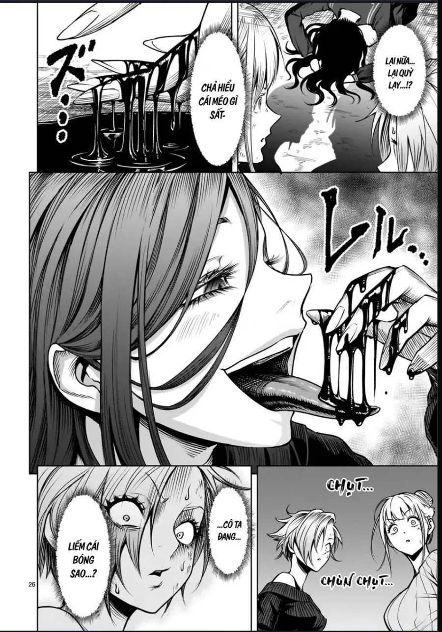 Shadow Season Chapter 4 - 27