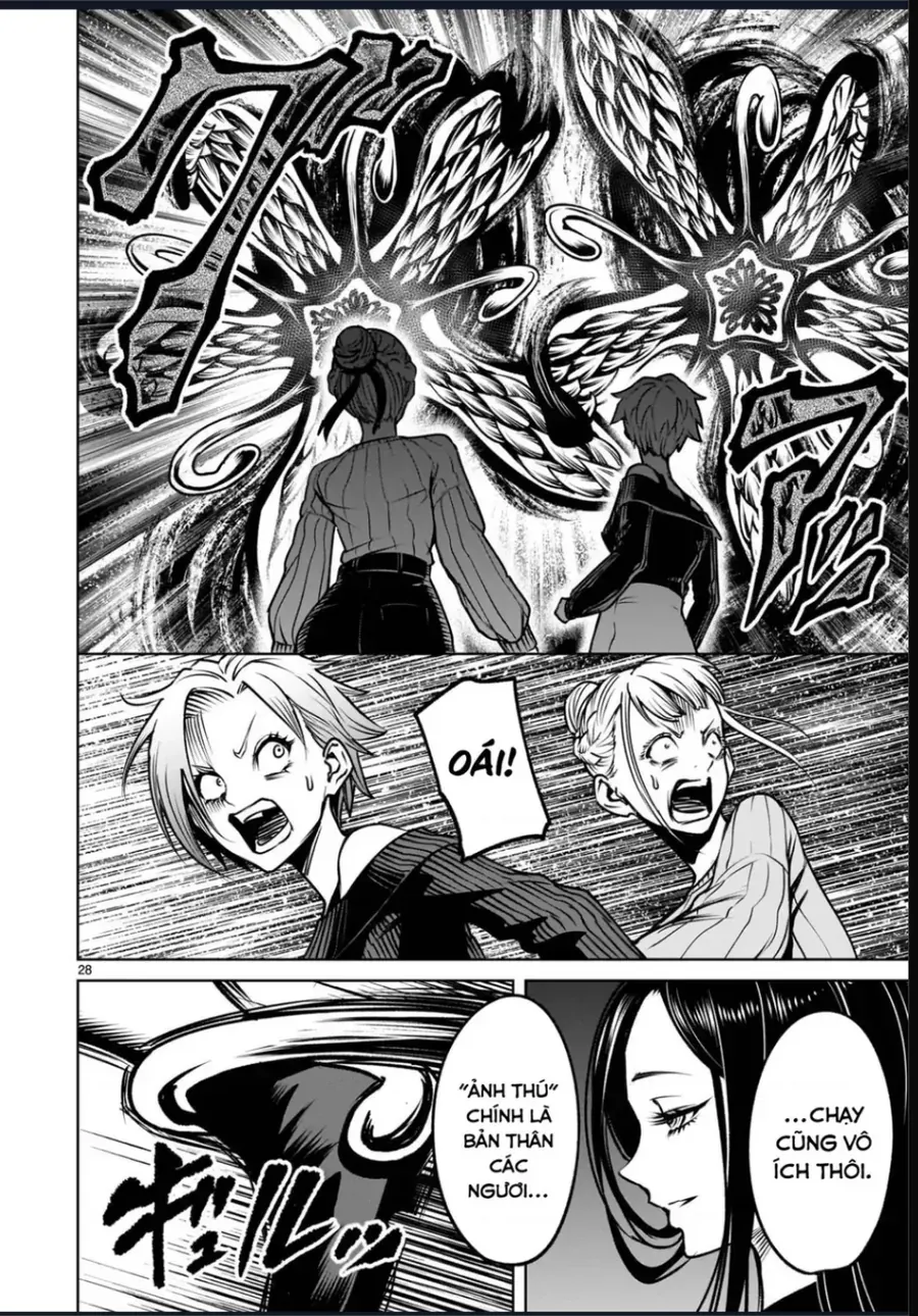 Shadow Season Chapter 4 - 29