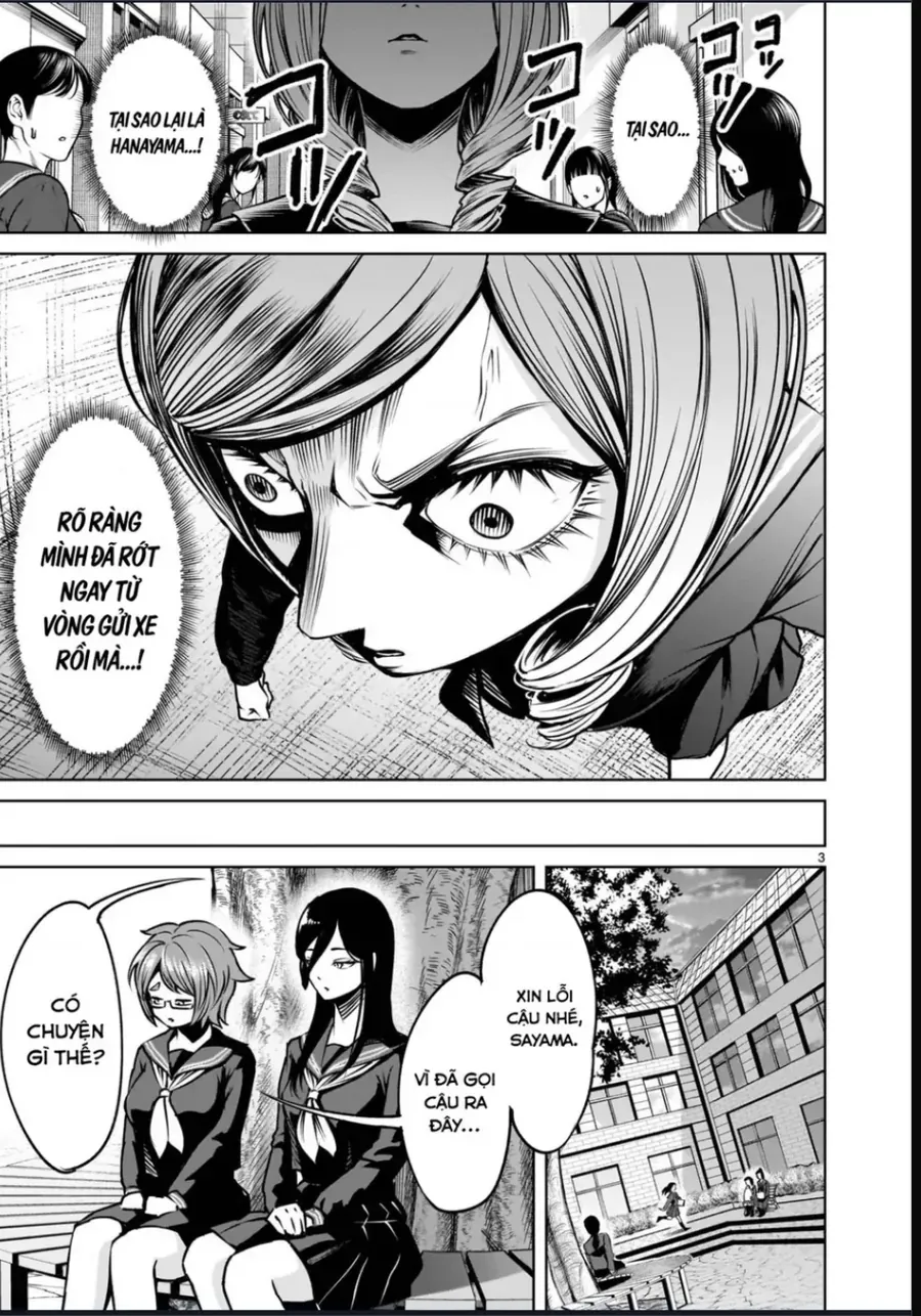 Shadow Season Chapter 4 - 4