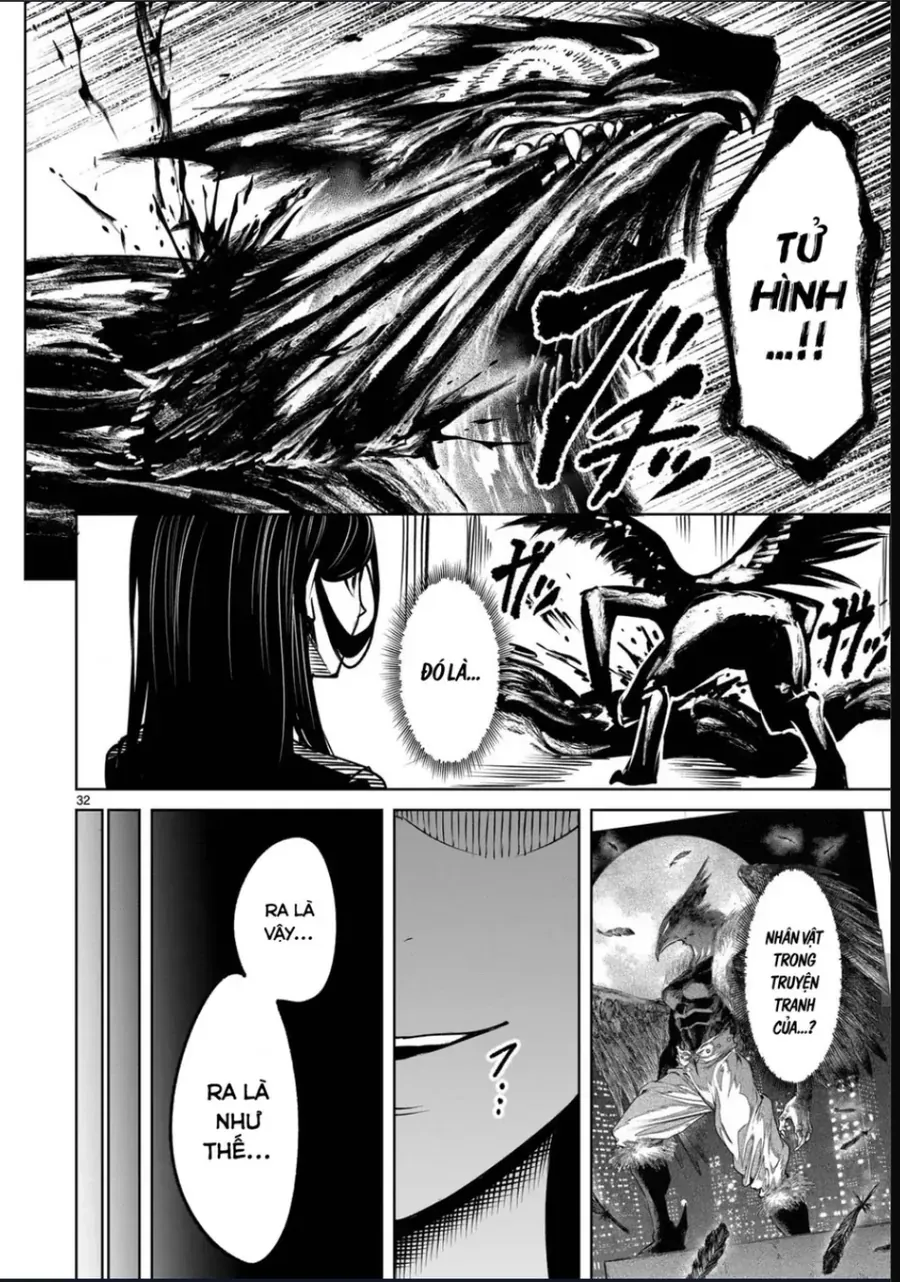 Shadow Season Chapter 4 - 33