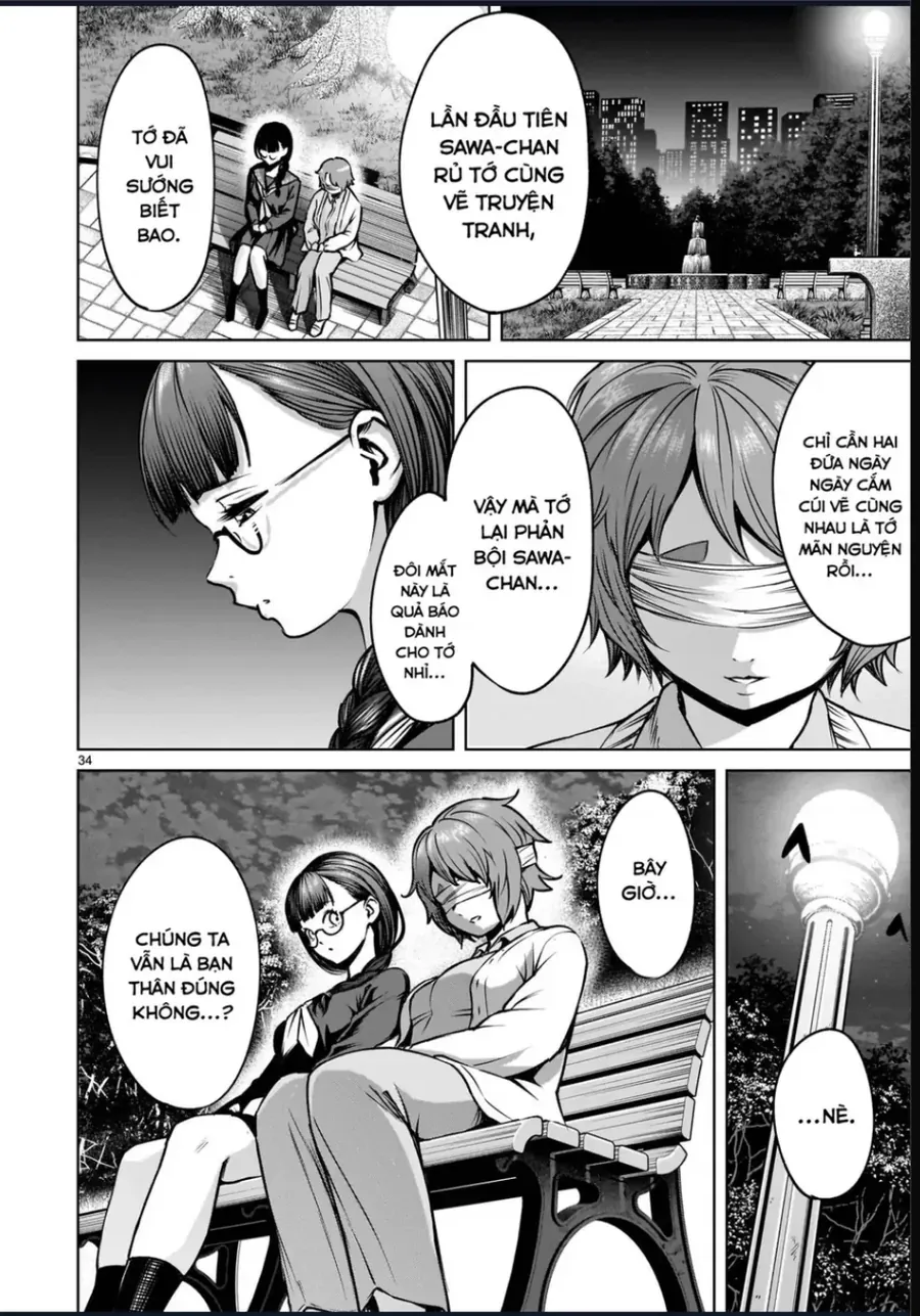 Shadow Season Chapter 4 - 35