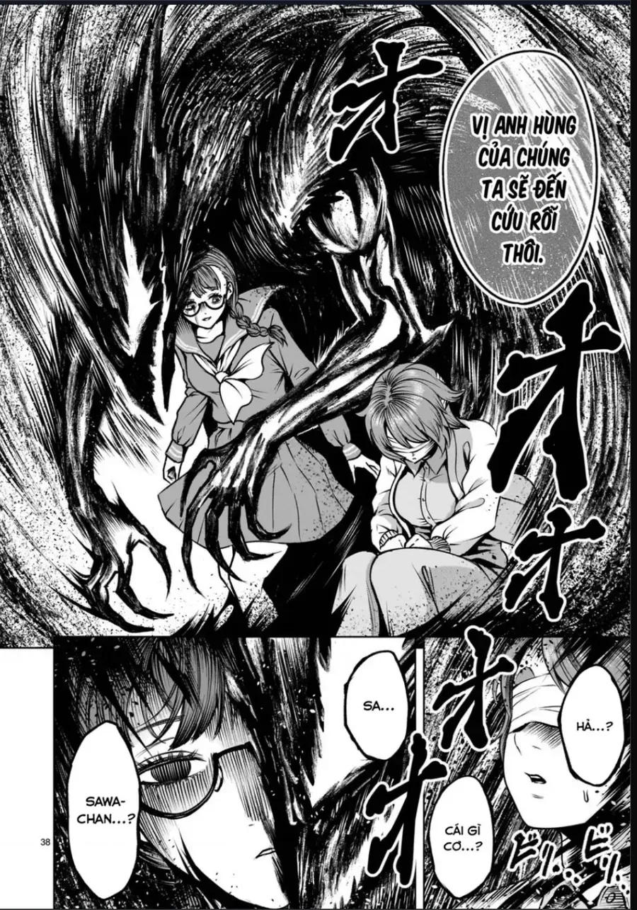 Shadow Season Chapter 4 - 39