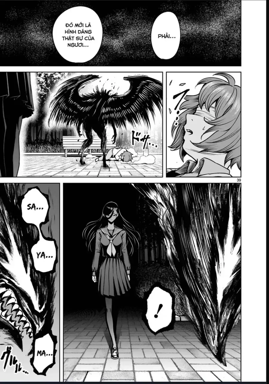 Shadow Season Chapter 4 - 40