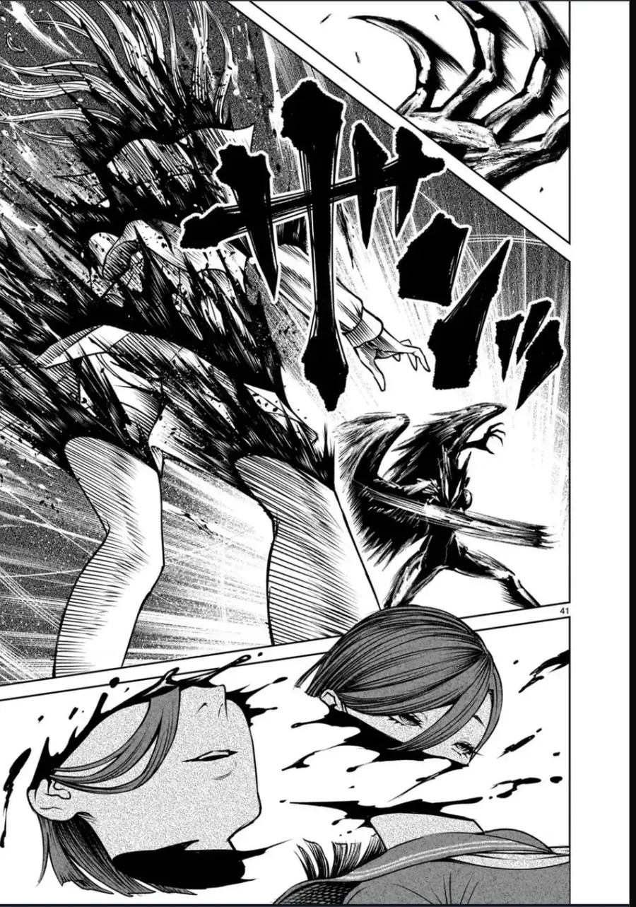 Shadow Season Chapter 4 - 42