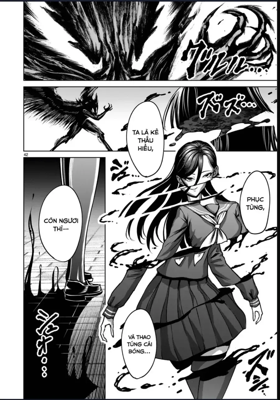 Shadow Season Chapter 4 - 43