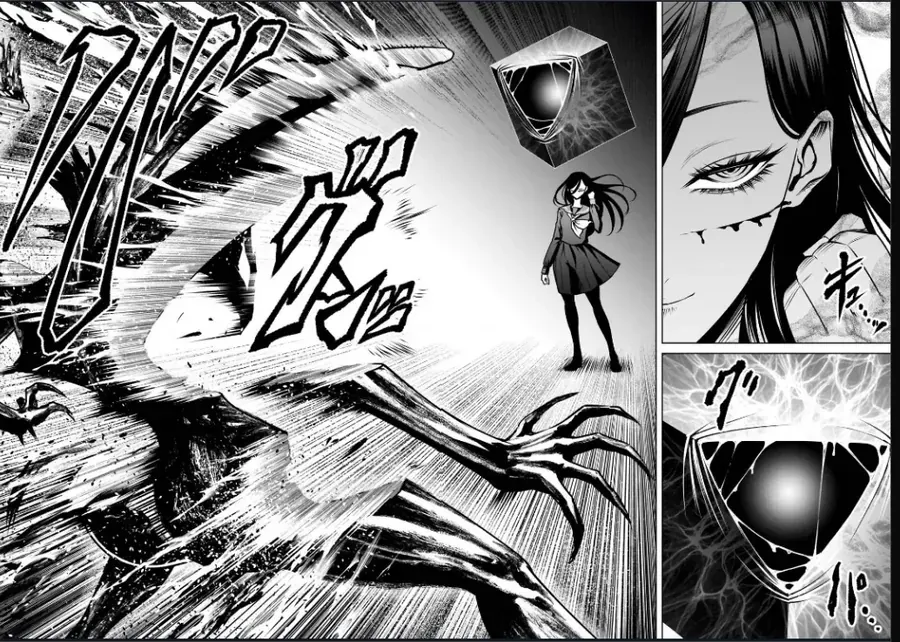 Shadow Season Chapter 4 - 45