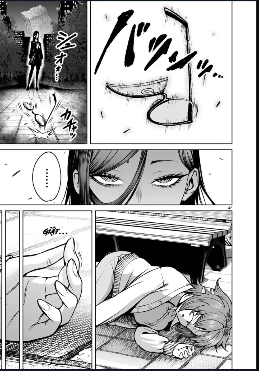 Shadow Season Chapter 4 - 47