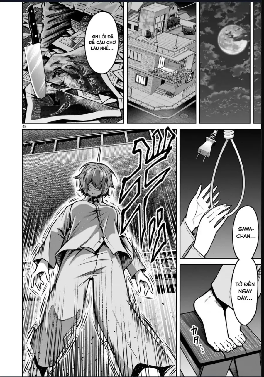 Shadow Season Chapter 4 - 48