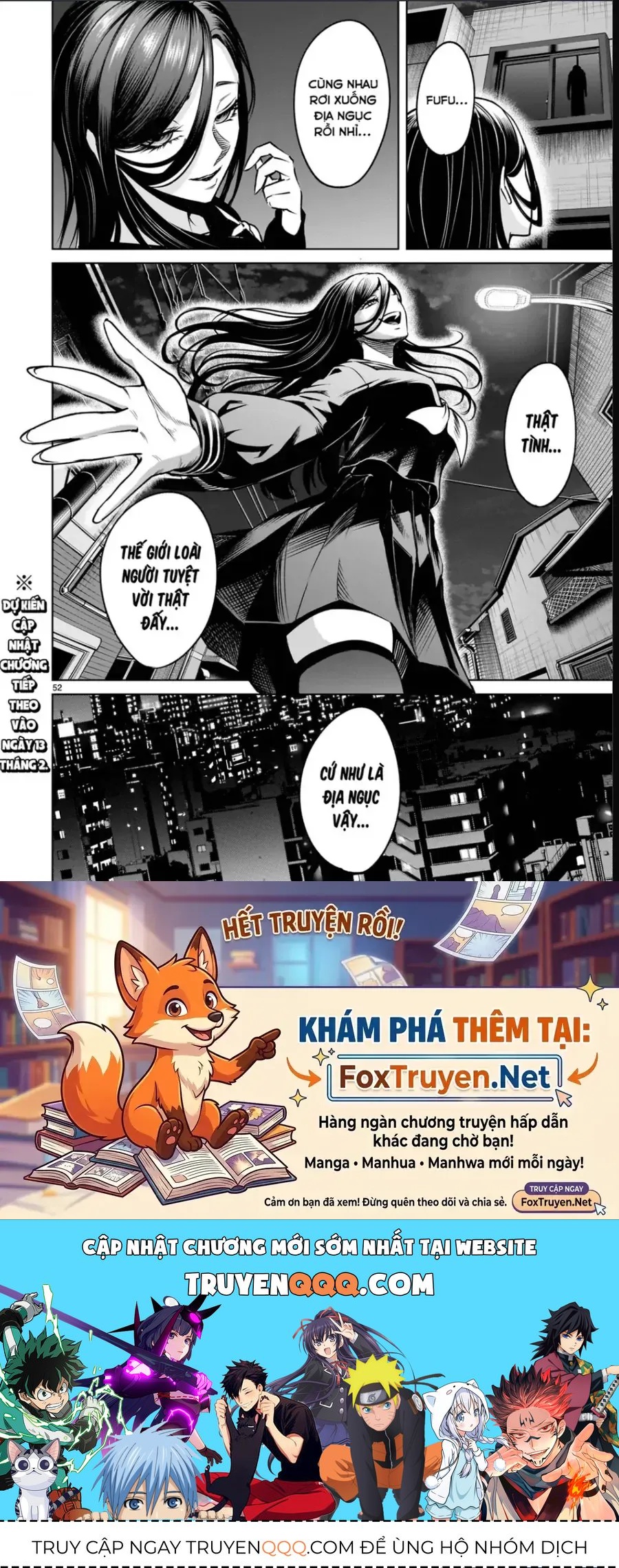 Shadow Season Chapter 4 - 51