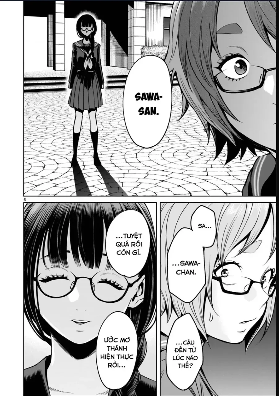 Shadow Season Chapter 4 - 7
