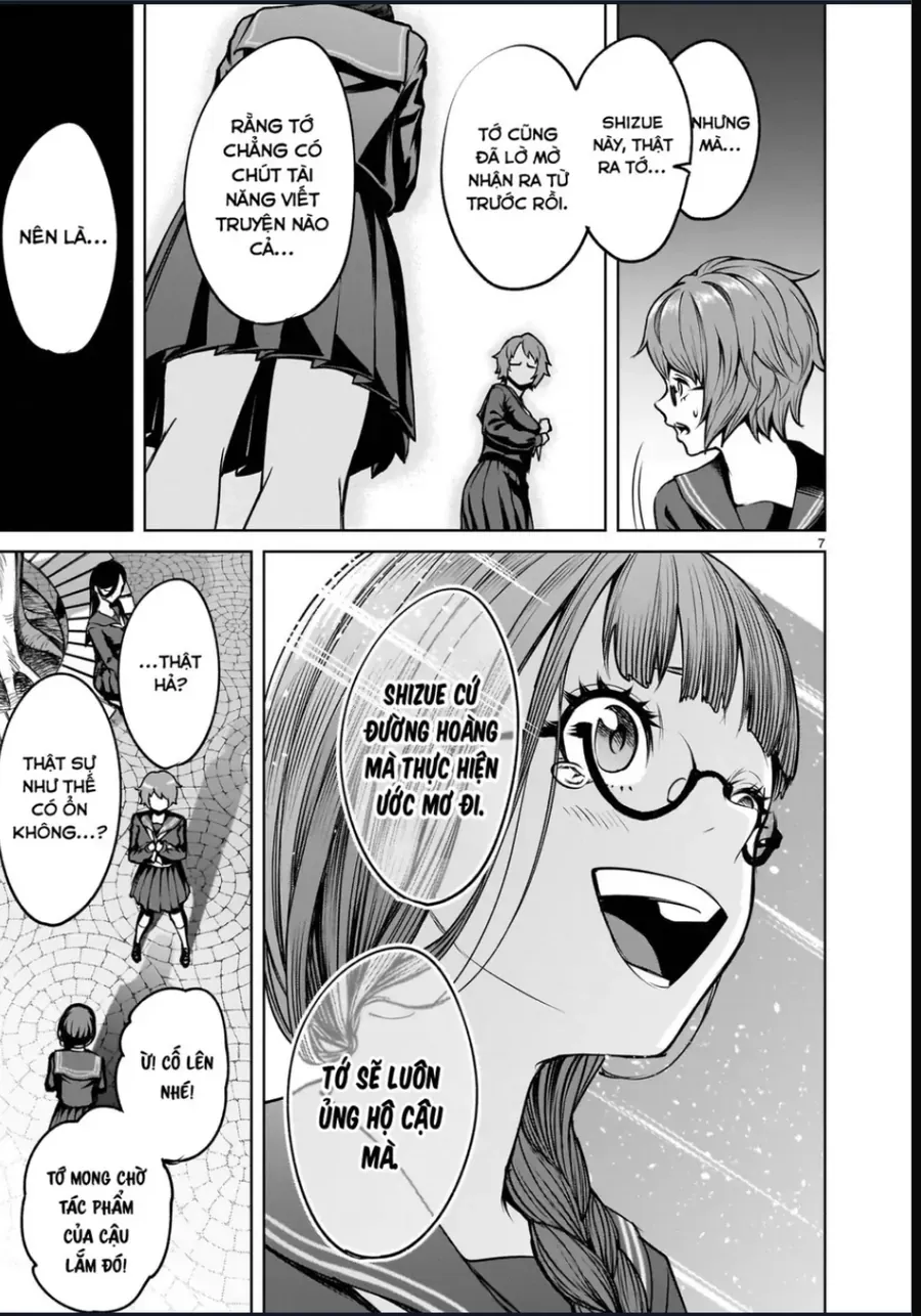 Shadow Season Chapter 4 - 8