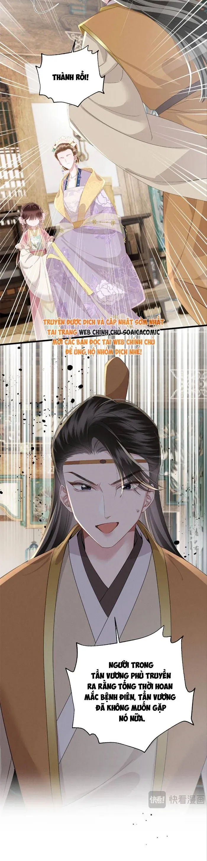 Trọng Sinh Dạy Cha Ăn Chơi Thành Hoàng Đế Chapter 15 - 23