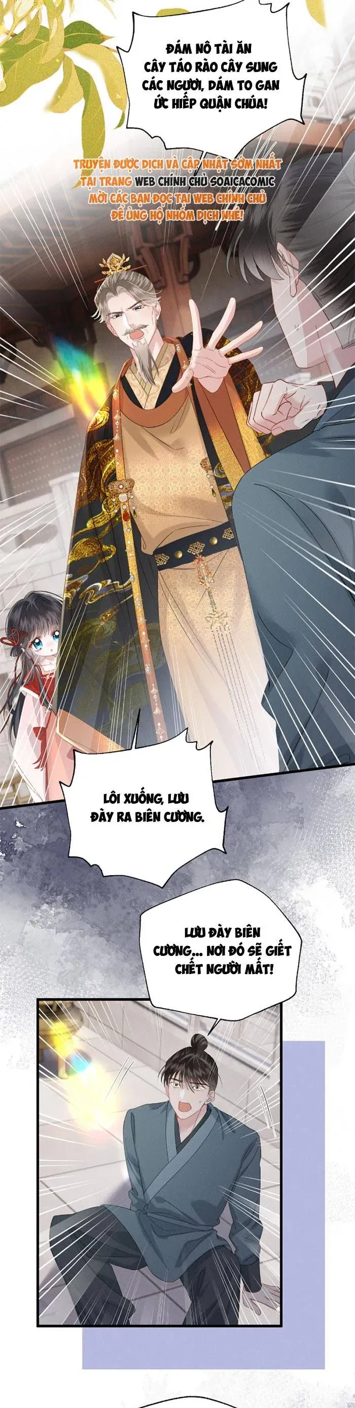 Trọng Sinh Dạy Cha Ăn Chơi Thành Hoàng Đế Chapter 17 - 13