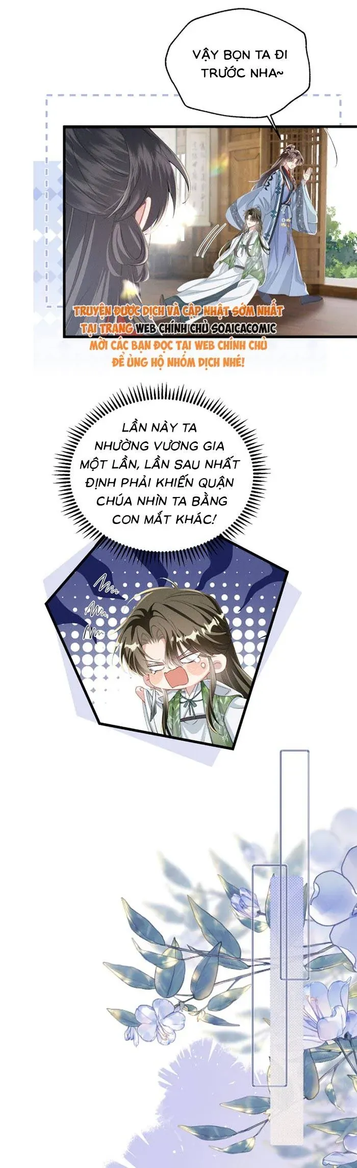 Trọng Sinh Dạy Cha Ăn Chơi Thành Hoàng Đế Chapter 19 - 19