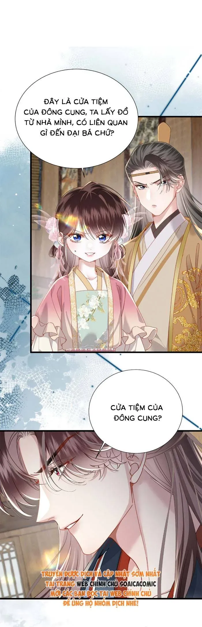 Trọng Sinh Dạy Cha Ăn Chơi Thành Hoàng Đế Chapter 22 - 12