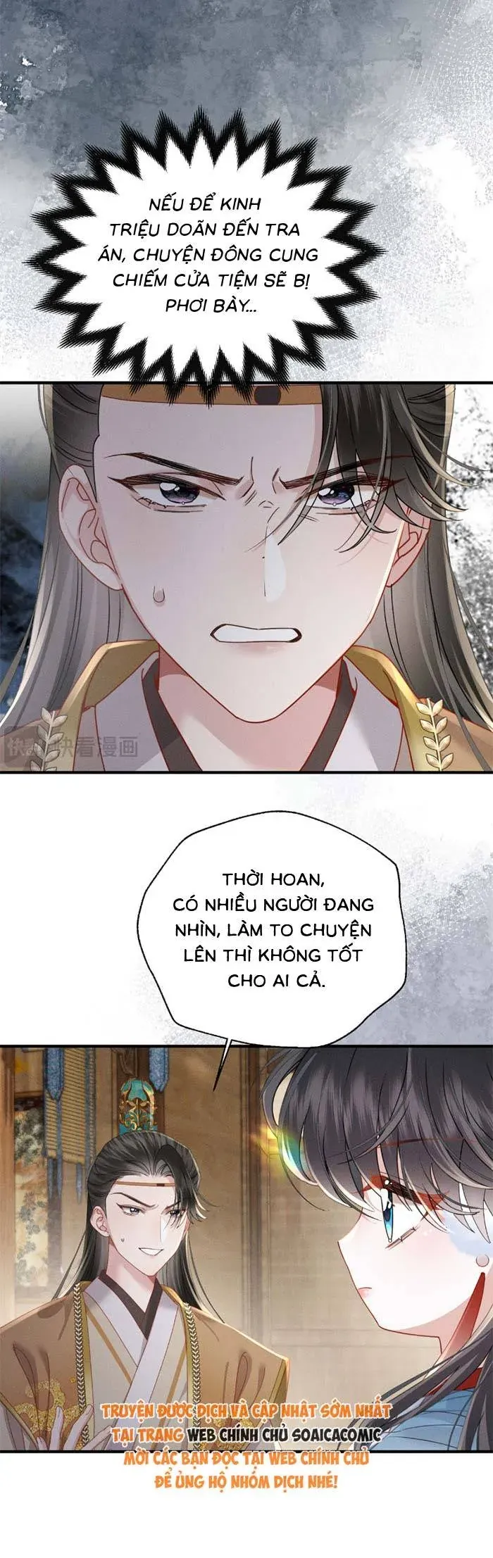 Trọng Sinh Dạy Cha Ăn Chơi Thành Hoàng Đế Chapter 23 - 4