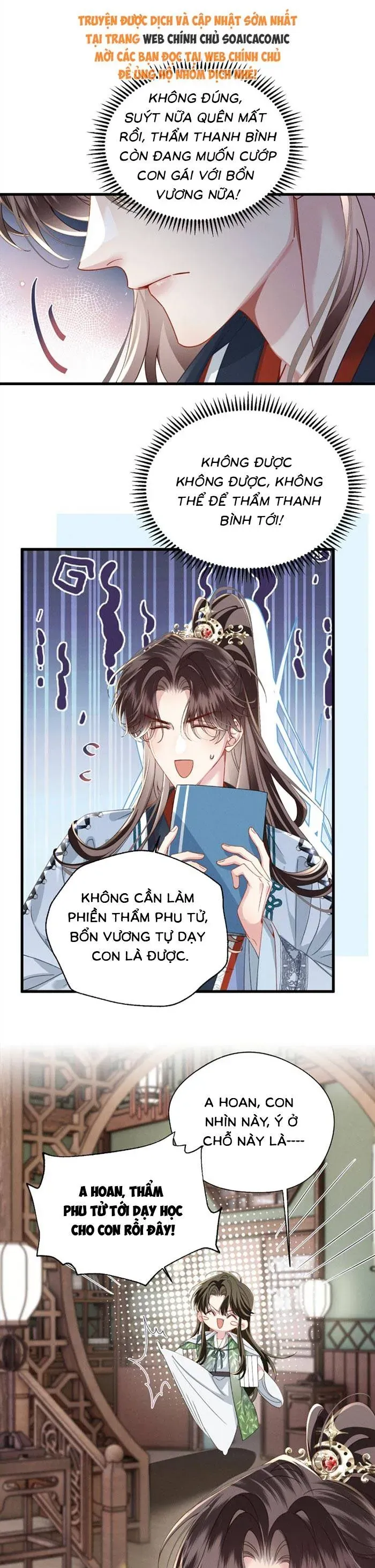 Trọng Sinh Dạy Cha Ăn Chơi Thành Hoàng Đế Chapter 26 - 17