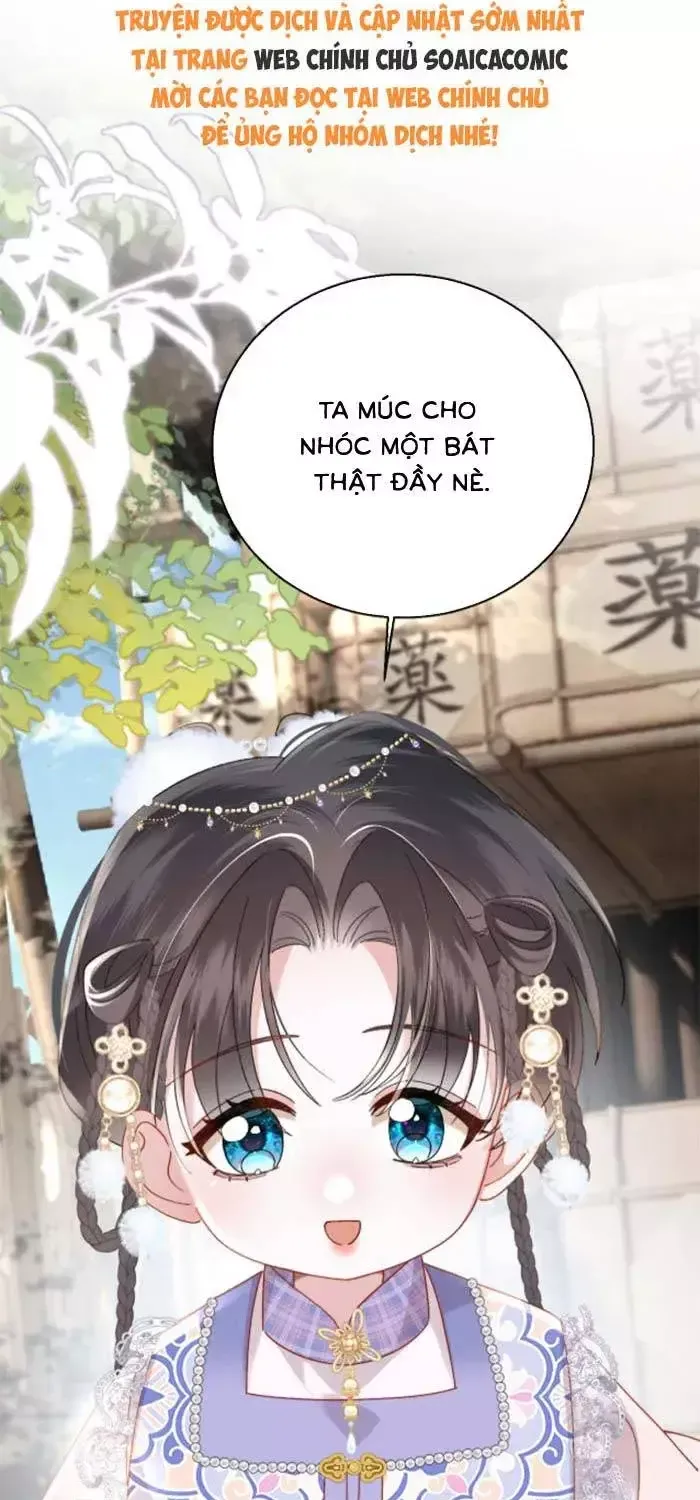 Trọng Sinh Dạy Cha Ăn Chơi Thành Hoàng Đế Chapter 47 - 17