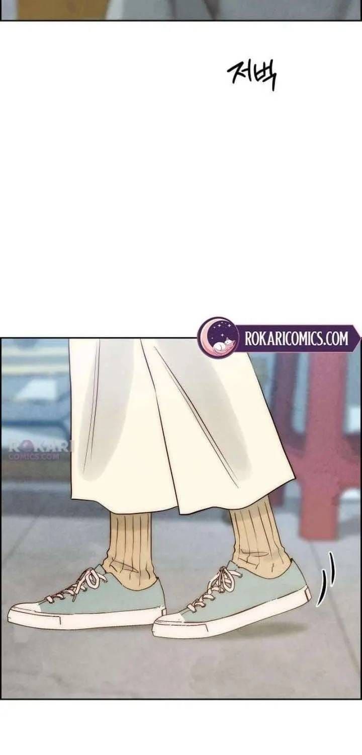 Chưa Từng Chạm Tới Em Chapter 11 - 34