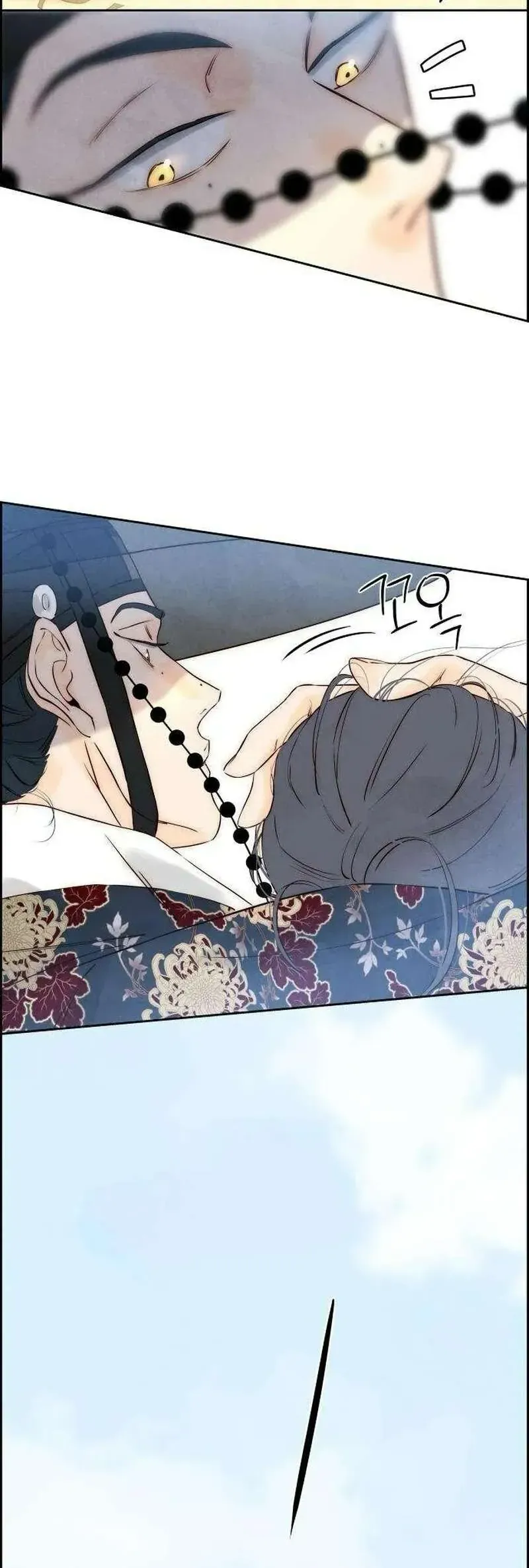 Chưa Từng Chạm Tới Em Chapter 6 - 35