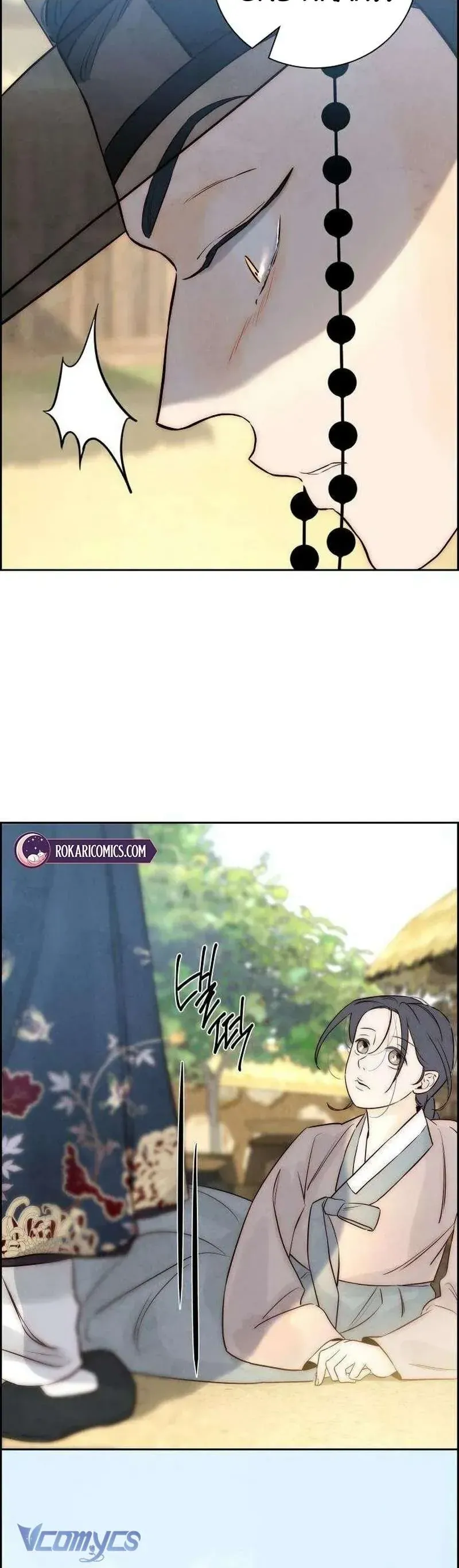 Chưa Từng Chạm Tới Em Chapter 6 - 39