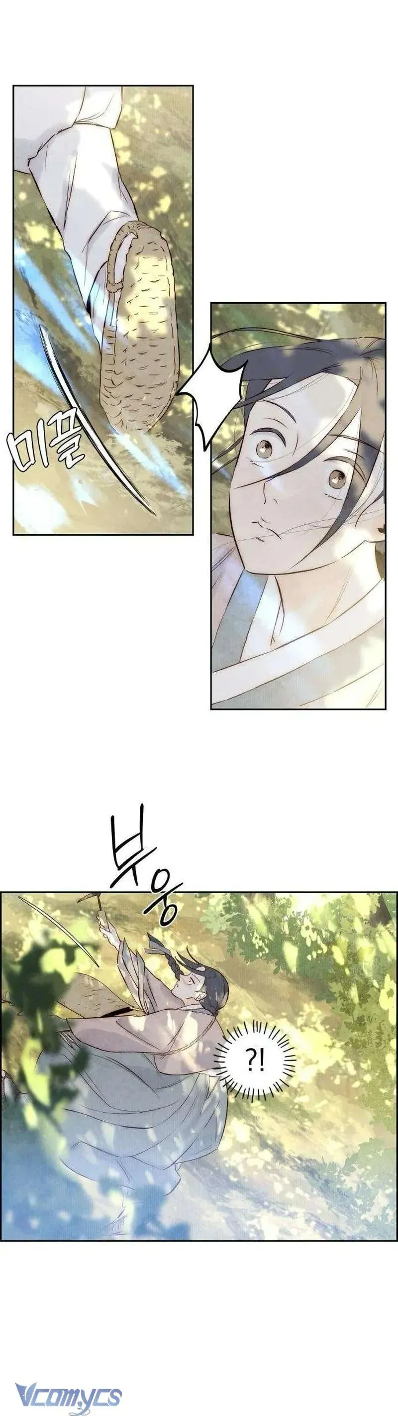 Chưa Từng Chạm Tới Em Chapter 7 - 17