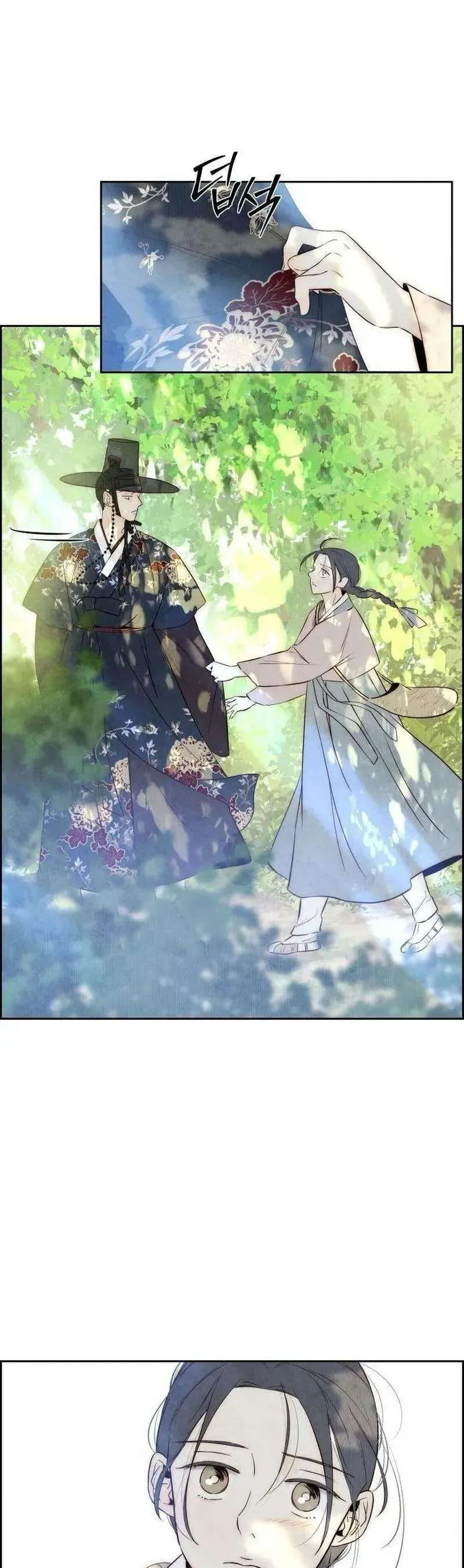 Chưa Từng Chạm Tới Em Chapter 7 - 27