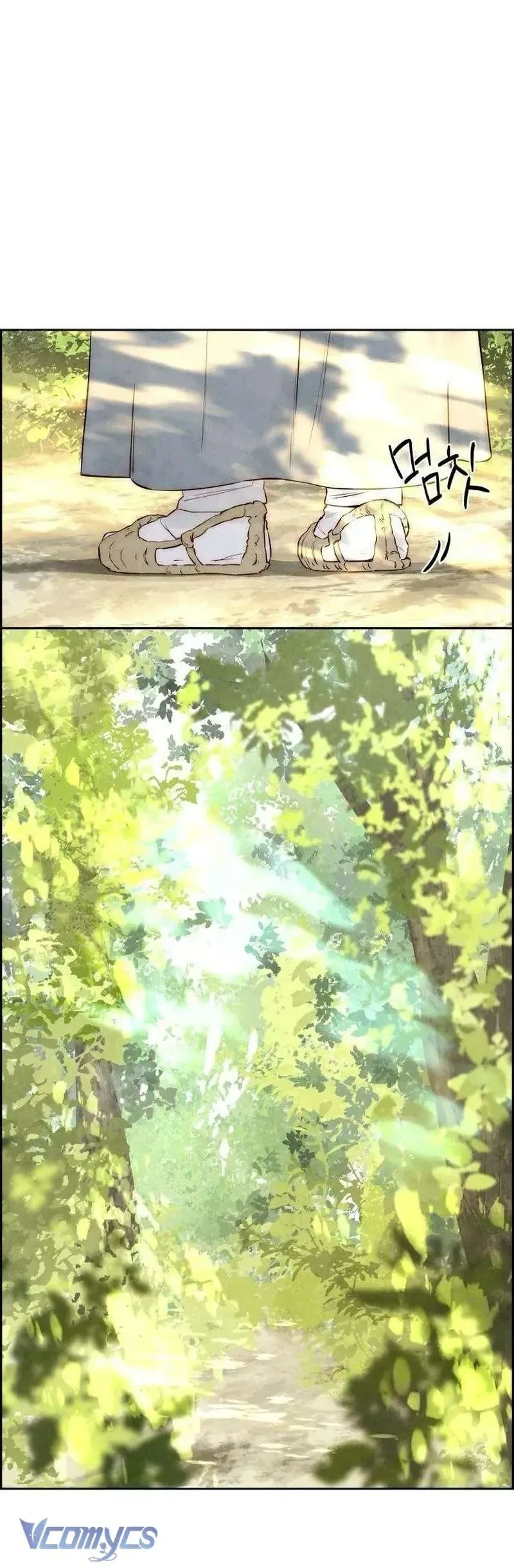 Chưa Từng Chạm Tới Em Chapter 7 - 4