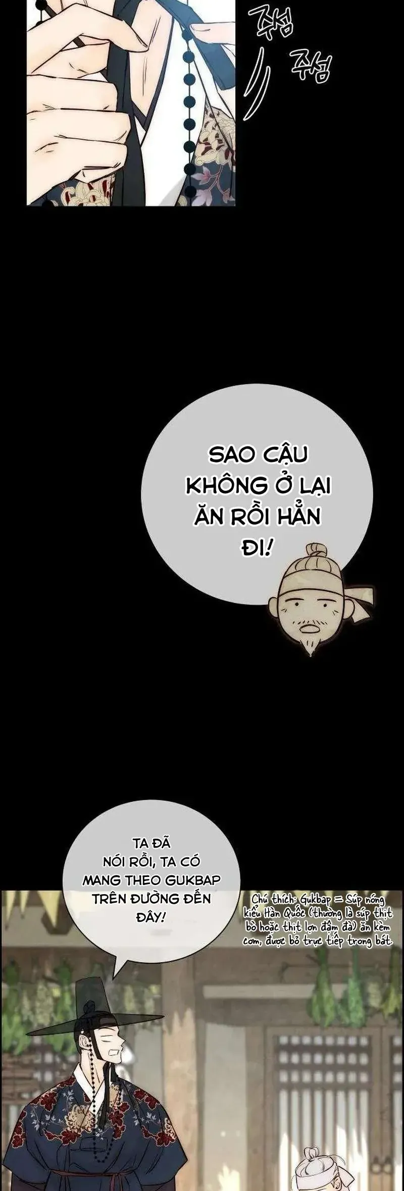 Chưa Từng Chạm Tới Em Chapter 7 - 6