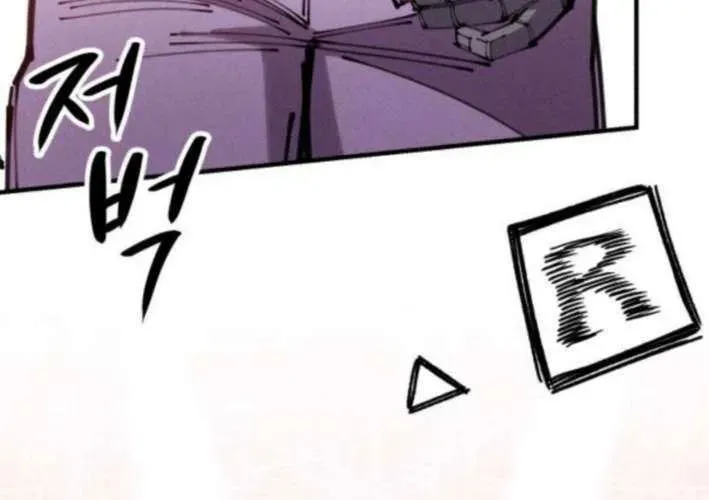 Lây Nhiễm - Làm Sóng Zombie Chapter 11 - 133