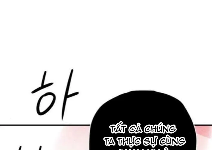 Lây Nhiễm - Làm Sóng Zombie Chapter 11 - 169